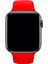 Apple Watch Uyumlu Silikon Spor Kordon 38 - 40 mm S/m Ölçülerinde Kırmızı 4