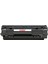 CF540X(203X)MUADİL Toner,siyah(3,2k) 2