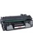 Crg 719 (3479B002)MUADİL Toner(2,1k) Siyah 2