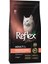 Plus Hairball Yetişkin Kedi Maması 1.5 kg 1