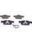 Peugeot 508 Sw 1.6 Bluehdı 120 2010-2020 Bosch Ön Fren Balatası 2