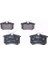 Renault Fluence 1.6 2010-2020 Bosch Arka Fren Balatası 2