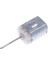 Dc Mikro Motor 12V UZUNLUK:65MM MIL:31MM 3