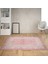 Motif Çerçeve Desenli Dijital Baskı Yıkanabilir Kaymaz Taban Klasik Düz Salon Halı ve Yolluk (Pembe) 1