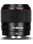 35mm f/2S DF DSM Full Frame Otofokus Lens (Sony E) 1