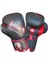 Supreme Deri Kick Boks, Muay Thai ve Boks Eldiveni Siyah 1