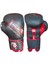 Supreme Deri Kick Boks, Muay Thai ve Boks Eldiveni Siyah 2