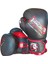 Supreme Deri Kick Boks, Muay Thai ve Boks Eldiveni Siyah 5