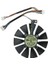 Asus Strıx-Gtx 980TI Fan T129215SU 6 Pın 2