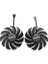 88 mm PLD09210S12HH T129215SU 4pin Fan 1
