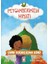 Şimdi Kucaklaşma Günü - Peygamberimizin Hayatı - Salih Suruç 1
