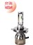 H4 Led Xenon 12V Mini Gövde Yeni Nesil Led 5