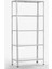Galvanizraf 5 Katlı Galvaniz Çelik Raf Arşiv Rafı Depo Rafı Kiler Rafı 43X75X200 1
