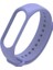 - Xiaomi Mi Band 4 - Kordon Silikon Kordon - Lila - T16005 1