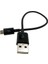 4568 Micro USB Kısa Data Şarj Kablosu 1