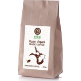 Elba Arabian Baharatlı Kahve 250 gr