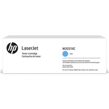 Hp W2031XH Cyan Mavi 6.000 Sayfa Toner Taahhütlü Proje Ürünü
