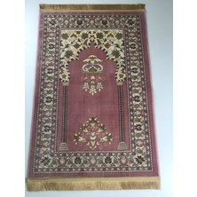 Ipekyün Dokuma 80 x 125 cm Battal Boy Halı Seccade