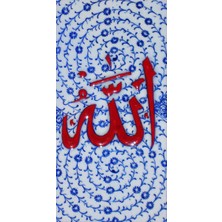 Can Seramik - 10 x 20 cm El Dekoru Kütahya Çinisi