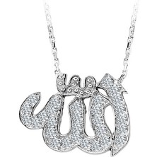 Sirius Pırlanta Taşlı Allah Yazılı Kolye 0423P0010
