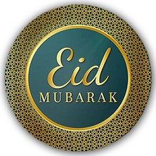 Süsle Bebek ve Parti Eid Mubarak 22cm Karton Tabak - 8 Adet طبق كرتون عيد مبارك