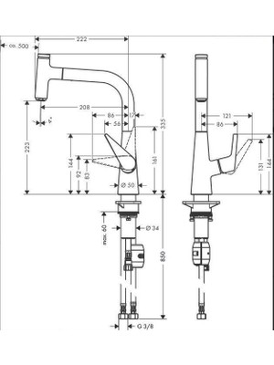 Hansgrohe Talis Select M51 220 Eviye BATARYASI-HNG72822000