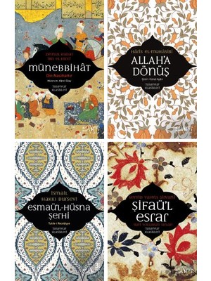 Sufi Tasavvuf Klasikleri 4 Kitap Set / Münebbihat - Allah'a Dönüş - Esmaül-Hüsna Şerhi - Şifaül Esrar
