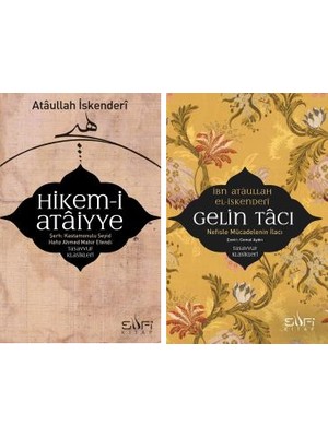 Ataullah Iskenderi 2 Kitap Tasavvuf Seti / Hikem-I Ataiyye - Gelin Tacı