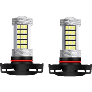 PSX24W LED Ampul Mercekli 1200 Lumen 63 Ledli Beyaz