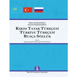 Varoluşsal Inanç Sorunları - Metin Yasa