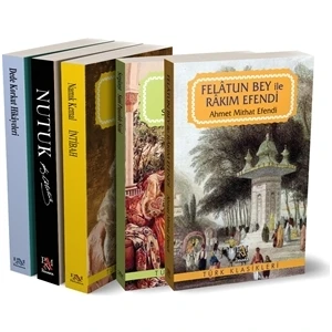 Dede Korkut Hikayeleri - 2. Nutuk: Mustafa Kemal Atatürk - İntibah:Namık Kemal - 5 Kitap Seti