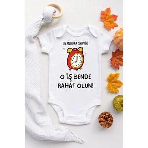 Unisex Bebek Uyandırma Servisi Baskılı Kısa Kollu Çıtçıtlı Body Zıbın
