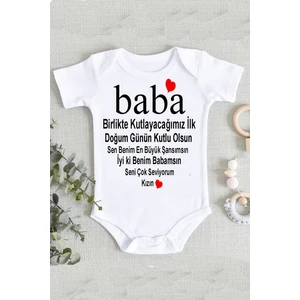 Kız Bebek Beyaz Baba Doğum Günü Mesajlı Organik Baskılı Zıbın Body