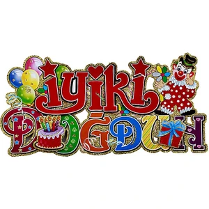 Süsle Bebek ve Parti İyiki Doğdun Palyaçolu, 3 Boyutlu Kağıt Süs - 50,00 cm