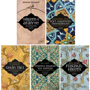 Sufi Tasavvuf Klasikleri 5 Kitap Set / Hikem-I Ataiyye - Dört Halifenin Menkıbeleri - Gelin Tacı - Erdemli Insanın Yol Haritası - Füsusul Hikem