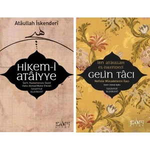Ataullah Iskenderi 2 Kitap Tasavvuf Seti / Hikem-I Ataiyye - Gelin Tacı
