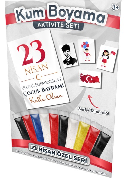 Çocuk Bayramı | 23 Nisan Özel Kum Boyama Aktivite Seti