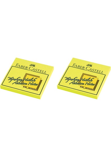Faber Yapışkanlı Not Kağıdı 75 x 75 mm Fosforlu Sarı 2'li