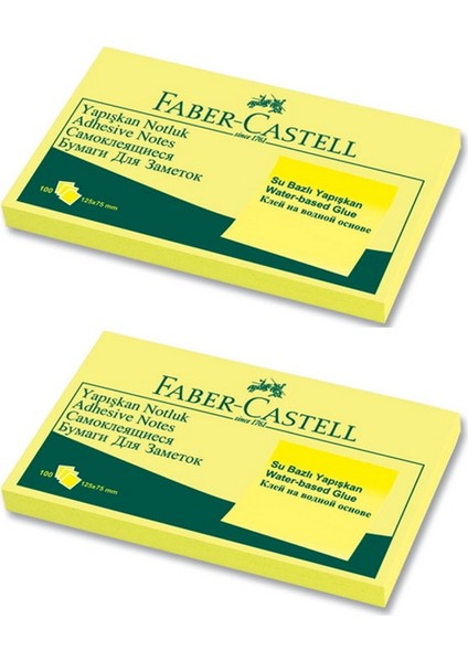 Faber Yapışkanlı Not Kağıdı 125X75 mm Sarı 2'li