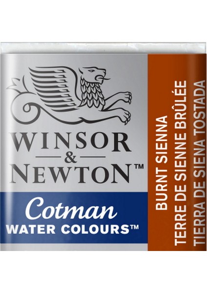 Cotman Yarım Tablet Sulu Boya Burnt Sienna