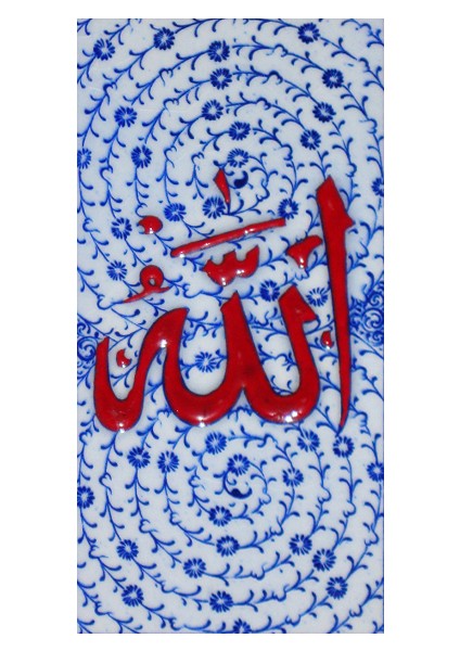 - 10 x 20 cm El Dekoru Kütahya Çinisi