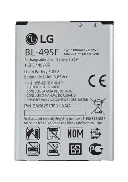 Lg G4 Beat G4 Mini G4C Batarya Pil BL-49SF