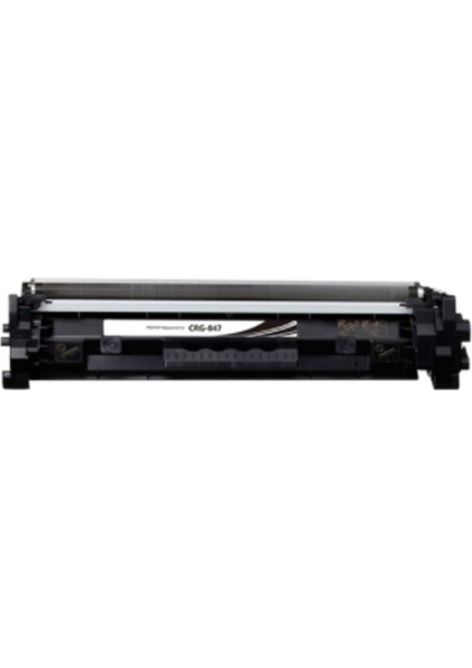 CRG047-LBP112-LBP113W- MF112 -MF113W - Muadil Toner Chipli