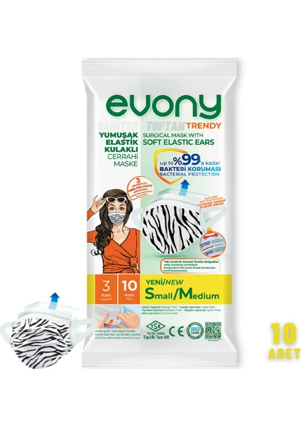 Evony Trendy Zebra Desenli Elastik Kulaklıklı Small Medium Cerrahi Maske 10 Lu 1 Paket