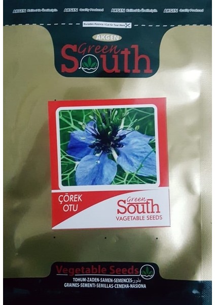 Çörek Otu Tohumu 50'li Akgen Seeds