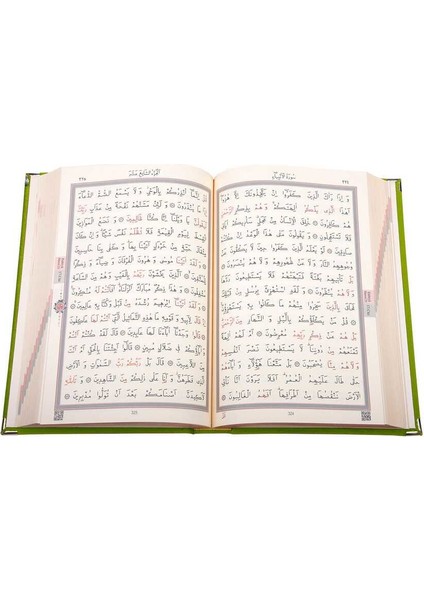 Hafız Boy Kadife Kur'an-ı Kerim (Yeşil, Nakışlı, Yaldızlı, Mühürlü) modelleri