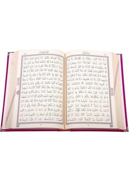 Hafız Boy Kadife Kur'an-ı Kerim (Fuşya Pembe, Nakışlı, Yaldızlı, Mühürlü) modelleri