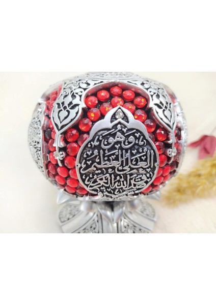 Bereket Duası Nar Ayet Taşlı Elişçiliği Nar Biblo Masaüstü Nar Obje Gümüş Renk indirimleri