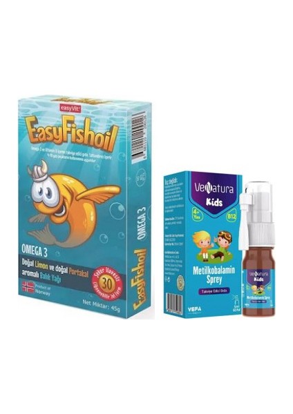 Çocuklar Için Set- Omega 3 Balık Yağı 30 Çiğnenebilir Jel Form + Venatura B12 Vitamini 5 ml Sprey