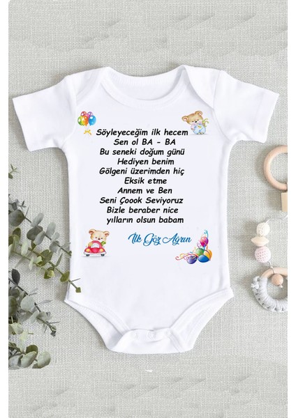 Söyleyeceğim Ilk Hecem Baba Doğum Günü Zıbın Body